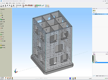 OneCNC-XR6/Mill Professional（3D）
